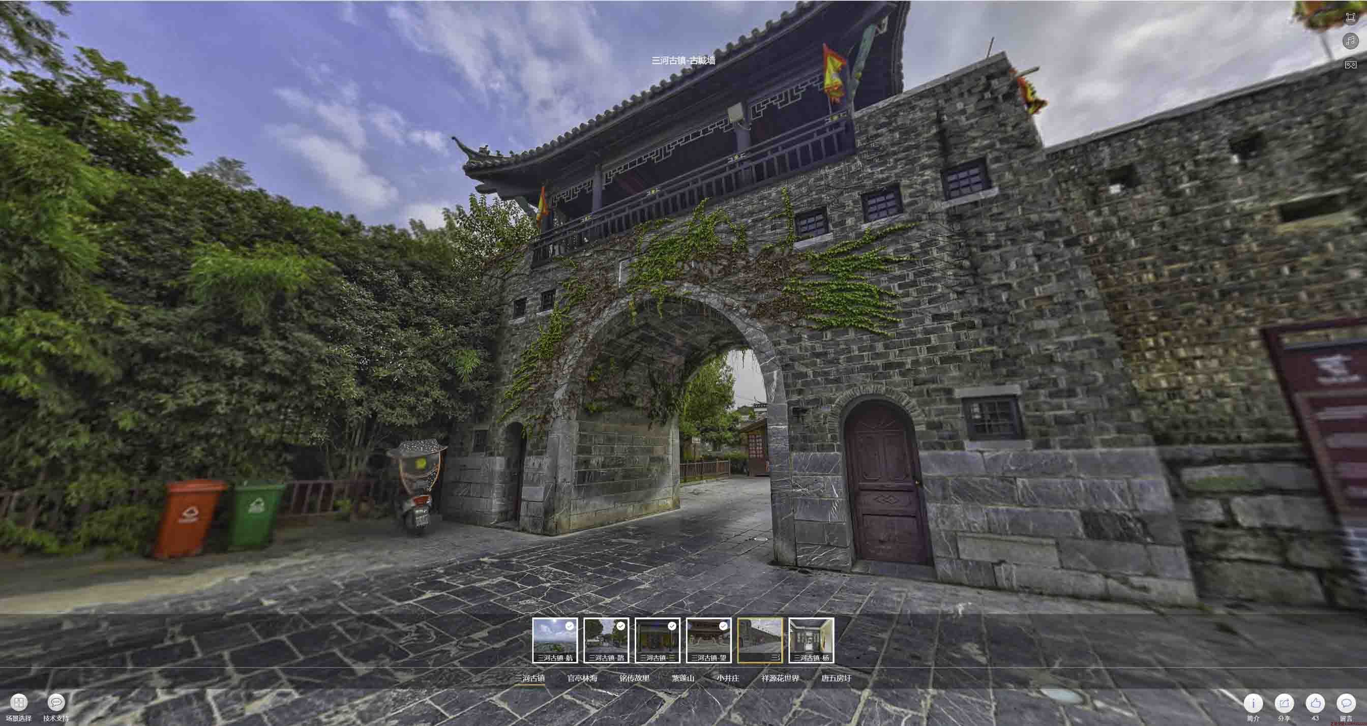 淮上全景拍摄技巧：捕捉完美全景图像在手绘地图中的创意应用